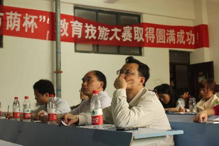 点击查看原图