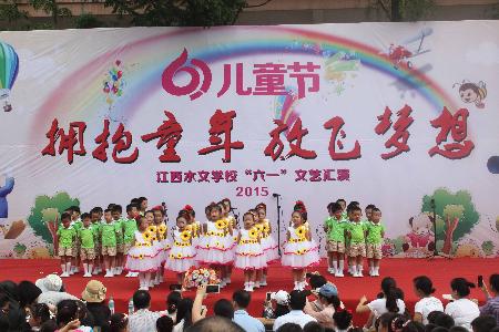点击查看原图